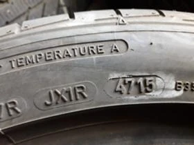 Гуми Летни 225/45R17, снимка 7