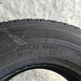 Гуми, снимка 8