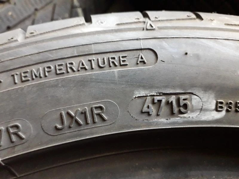 Гуми Летни 225/45R17, снимка 7 - Гуми и джанти - 24666523