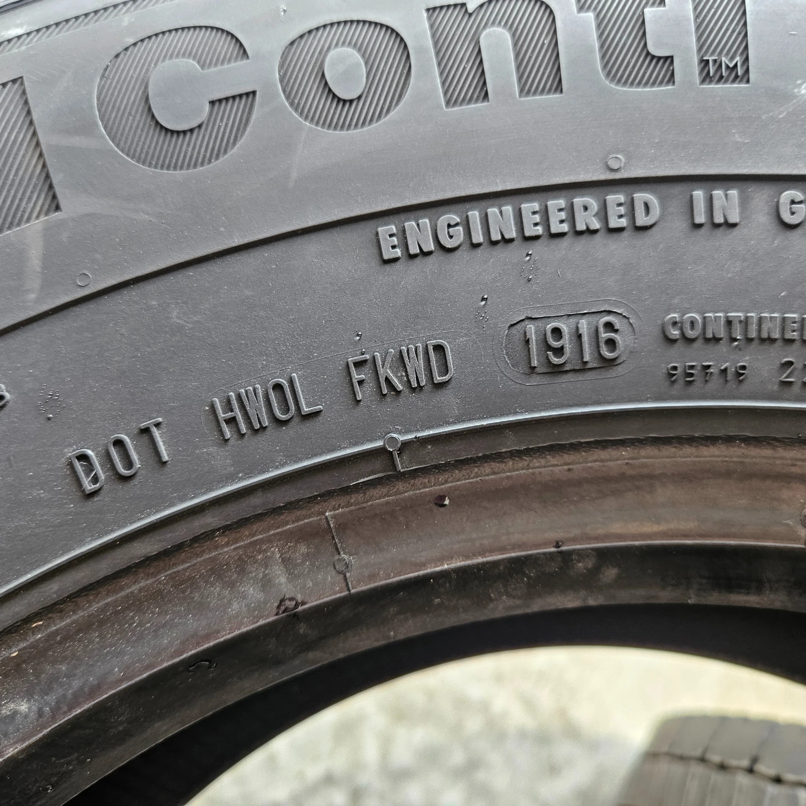  265/70R17.5 | Mobile.bg   12