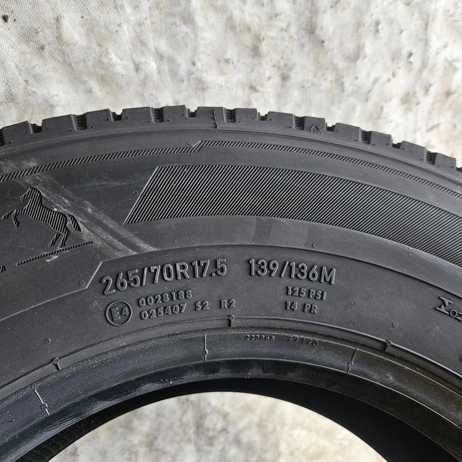  265/70R17.5 | Mobile.bg   8