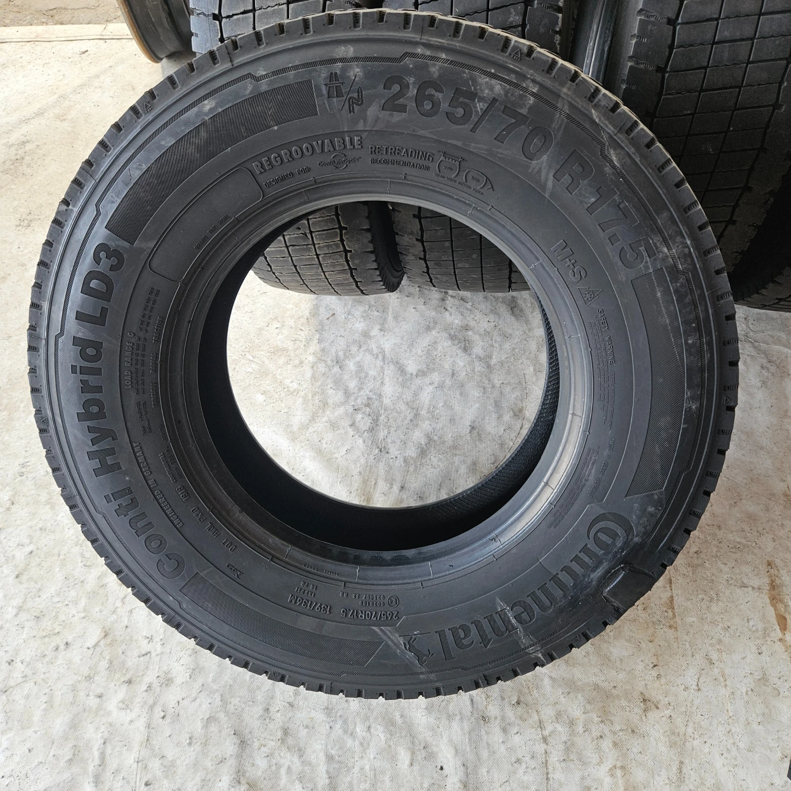  265/70R17.5 | Mobile.bg   5