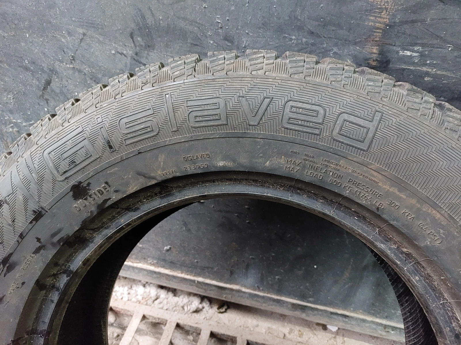  215/70R16 | Mobile.bg   5