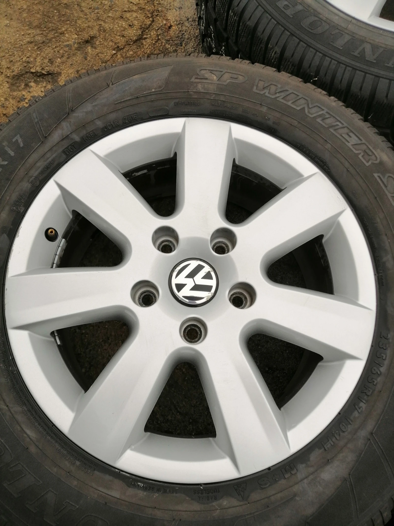   VW Touareg | Mobile.bg   7