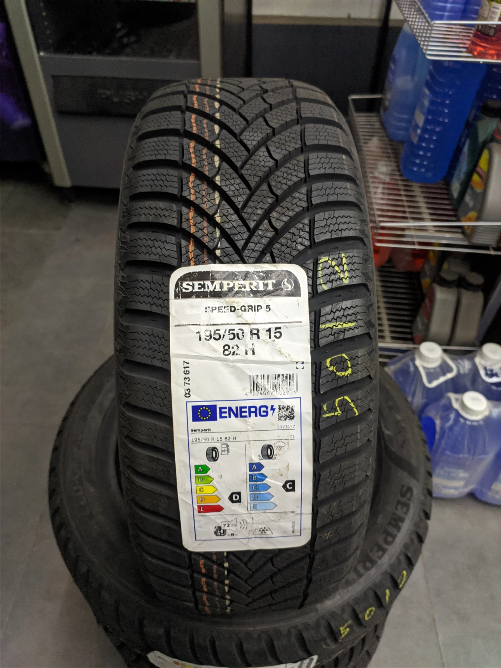  195/50R15 | Mobile.bg   1