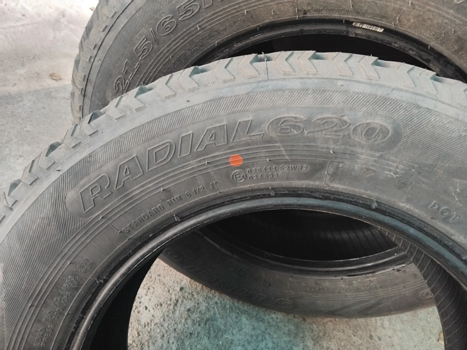  215/65R16 | Mobile.bg   6