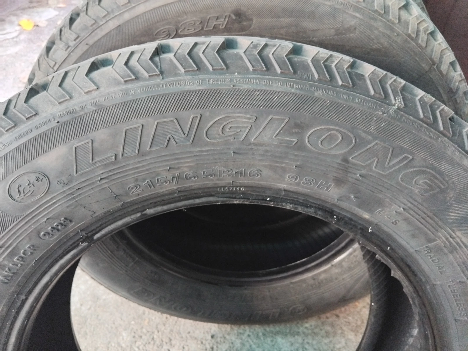  215/65R16 | Mobile.bg   8