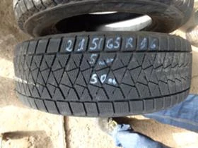  215/65R16 | Mobile.bg    5