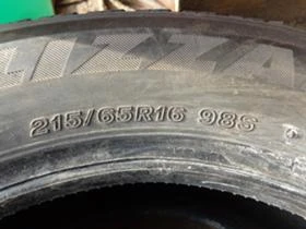  215/65R16 | Mobile.bg    8