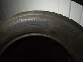  195/65R15 | Mobile.bg    4