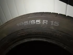  195/65R15 | Mobile.bg    5