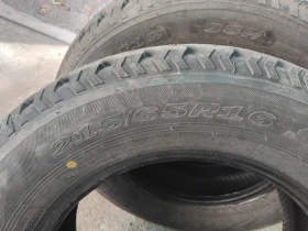  215/65R16 | Mobile.bg    4