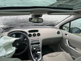 Peugeot 308 1.6vti, снимка 9