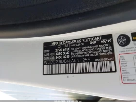 Mercedes-Benz S 560, снимка 10