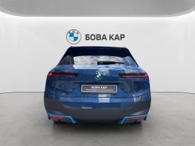 BMW iX 40, снимка 6