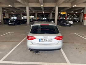 Audi A4 b8 carplay, снимка 4
