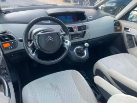 Citroen C4 Метан , снимка 7