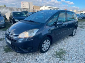 Citroen C4 Метан , снимка 1