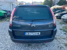 Citroen C4 Метан , снимка 6