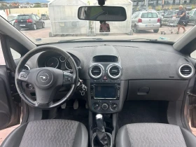 Opel Corsa Ecoflex, снимка 5