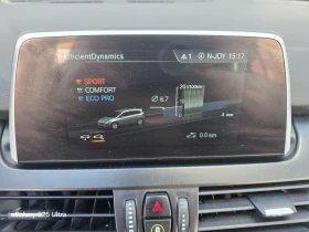 BMW 2 Gran Tourer ПРЕДЛОЖЕТЕ ЦЕНА, снимка 13