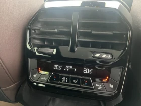 BMW iX 40 Limited Edition - xDrive, снимка 14