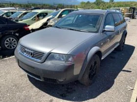 Audi Allroad 2.5TDI*Автомат,180кс.,BAU - [3] 