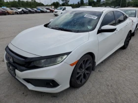 Honda Civic * Kупи сега * Без търг * Фиксирана цена