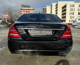 Mercedes-Benz S 350 CDI* FACELIFT* Вакум* Нощно виждане* ЛИЗИНГ* , снимка 6