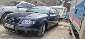 Audi A4 1.9 TDI QUATRO, снимка 1