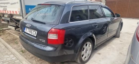 Audi A4 1.9 TDI QUATRO, снимка 3