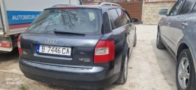 Audi A4 1.9 TDI QUATRO, снимка 4