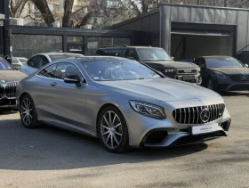 Mercedes-Benz S 63 AMG 4 MATIC+ Coupe - 88000 EUR - 49552214 5