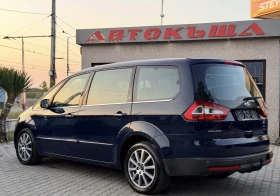 Обява за продажба на Ford Galaxy 2.0 TDCi / Ghia / Печка - Webasto / 7 местен