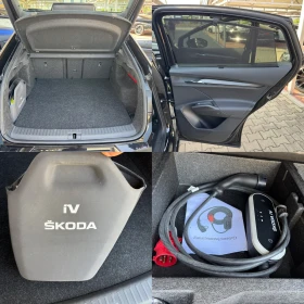 Skoda Enyaq COUPE#VRS#4x4#MATRIX#CANTON#HEADUP# | Mobile.bg    13