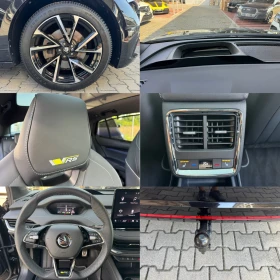 Skoda Enyaq COUPE#VRS#4x4#MATRIX#CANTON#HEADUP# | Mobile.bg    14