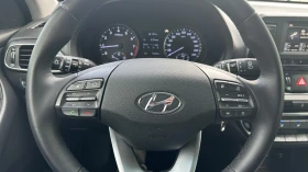 Hyundai I30 1.4i от България, първи собственик - 10900 € / 21318.55 лв. - 11408899 16