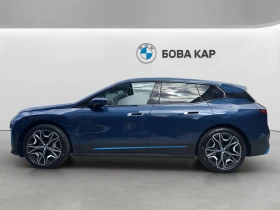 BMW iX 40 - 41900 € / 81949.28 лв. - 74457788 4