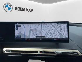 BMW iX 40 - 41900 € / 81949.28 лв. - 74457788 13