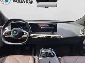 BMW iX 40 - 41900 € / 81949.28 лв. - 74457788 11