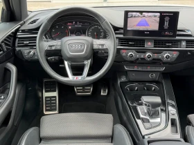 Audi A4 3xSline* Matrix* NARDO GREY | Mobile.bg � ����� ������ 12