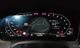 BMW 340 * ����� �� ����������� * ���� �� �� | Mobile.bg � ����� ������ 8