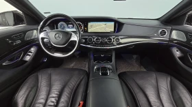 Mercedes-Benz S 400 ЕЛ. БАГАЖНИК 360 ЛЮК КРАЙНА ЦЕНА* encareu.com | Auto.bg — изображение 7