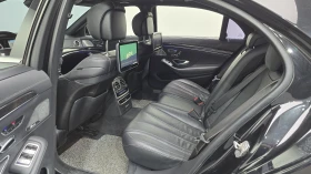 Mercedes-Benz S 400 ЕЛ. БАГАЖНИК 360 ЛЮК КРАЙНА ЦЕНА* encareu.com | Auto.bg — изображение 9