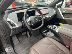 BMW iX 40 Limited Edition - xDrive | Mobile.bg � ����� ������ 13