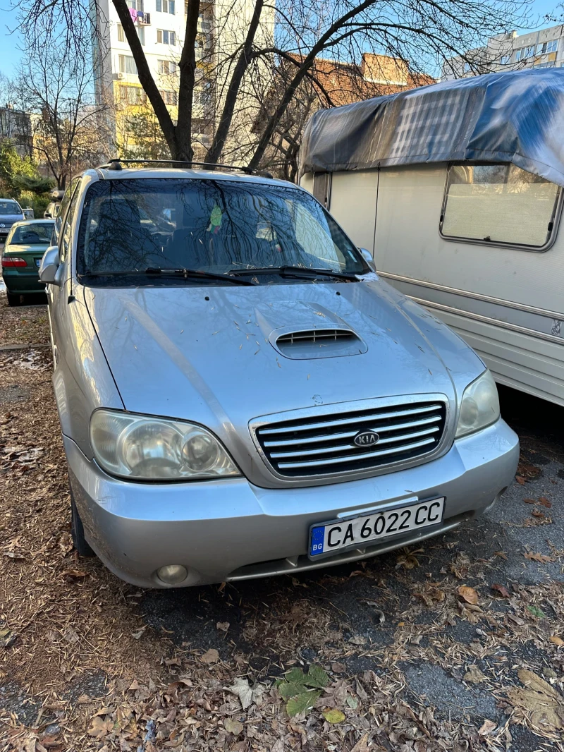 Kia Carnival, снимка 5 - Автомобили и джипове - 48088472