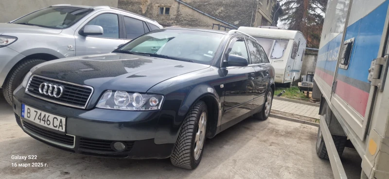 Audi A4 1.9 TDI QUATRO, снимка 1 - Автомобили и джипове - 49548263