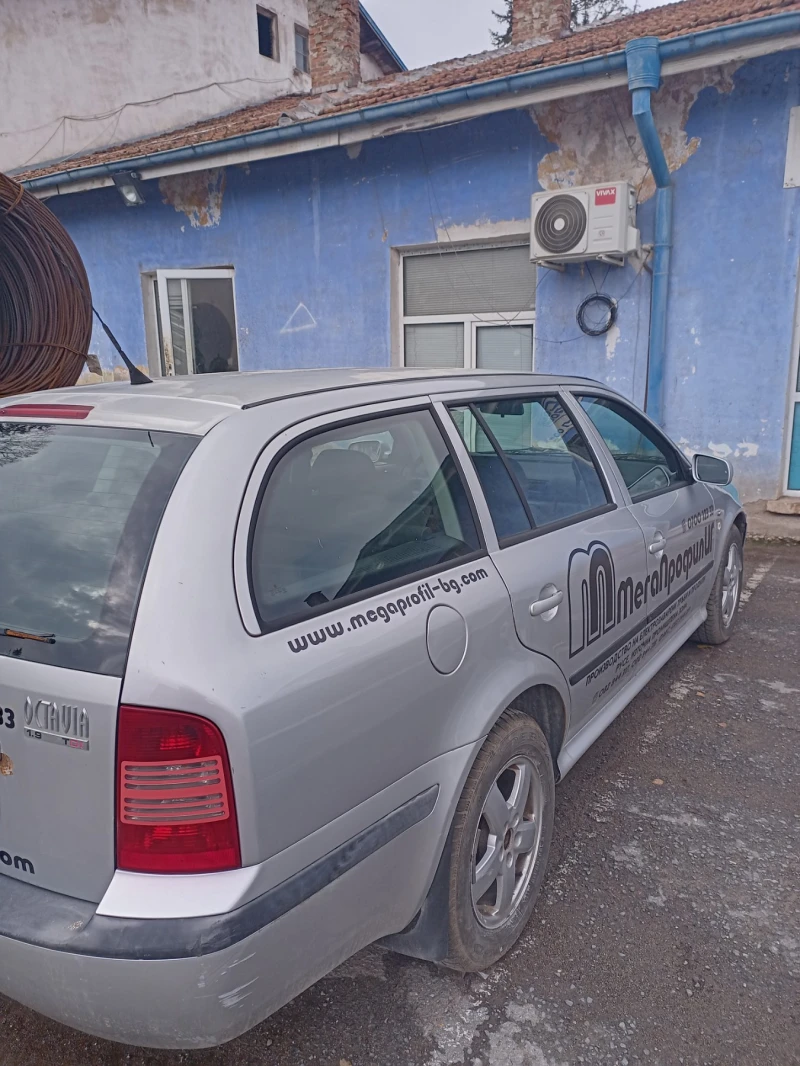 Skoda Octavia, снимка 8 - Автомобили и джипове - 52521820