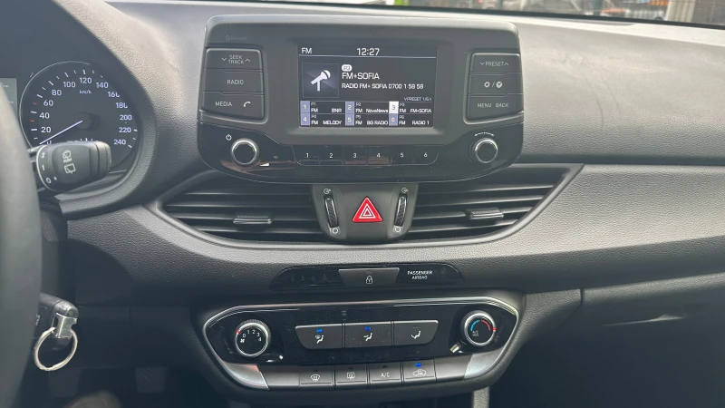 Hyundai I30 1.4i от България, първи собственик, снимка 14 - Автомобили и джипове - 53113358