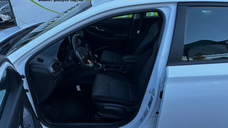 Hyundai I30 1.4i от България, първи собственик, снимка 8 - Автомобили и джипове - 53113358